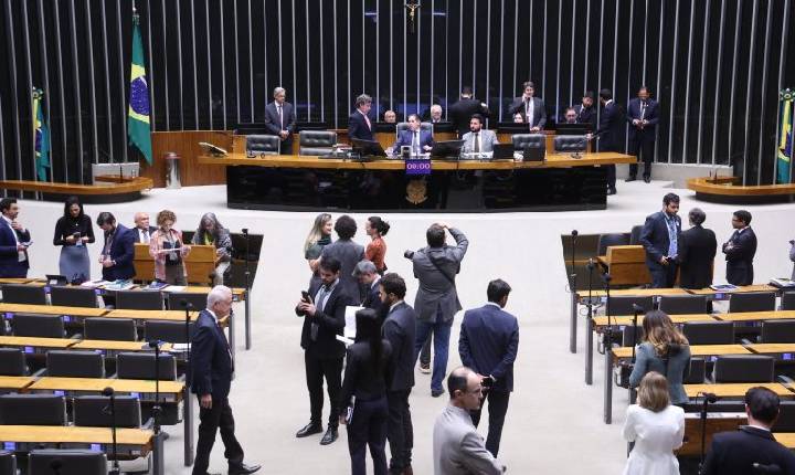 Câmara aprova MP que acaba com a 