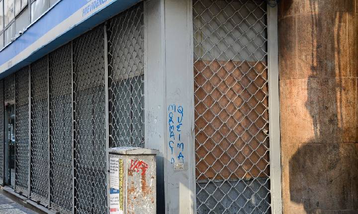 Mutirão da perícia médica fará 13 mil atendimentos neste fim de semana